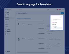 CS-Cart Translate Product Data Using AI Models
