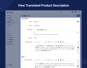 CS-Cart Translate Product Data Using AI Models