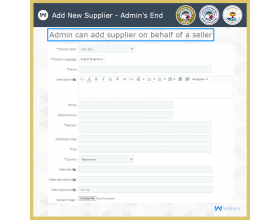 Prestashop Marketplace Supplier