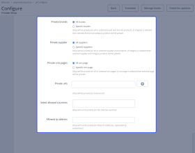 PrestaShop Private Shop