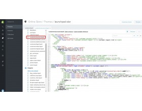 Ask A Question for Shopify