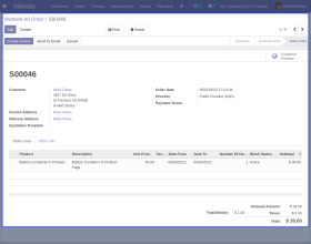 Odoo Marketplace Advertisement Manager