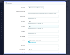 Prestashop Auto-fill Address Form | Google Address