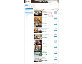 Hotel Booking System for Magento (OpenMage)