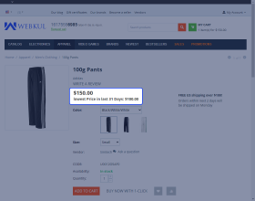 CS-Cart EU Price Indication Directive