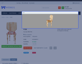 CS-Cart 3D Product Viewer