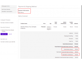 Marketplace PayUmoney Payment Gateway for Magento 2