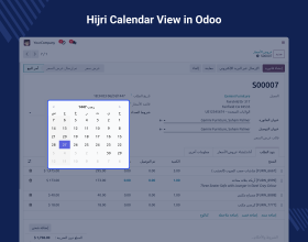Odoo Islamic Calendar