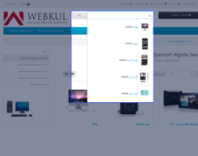 Opencart Algolia Search Extension