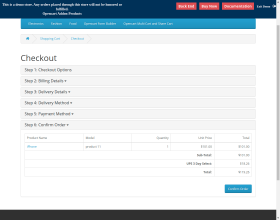 Opencart UPS Shipping Management