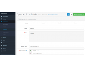 OpenCart Form Builder