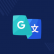 CS-Cart Google Language Translator