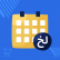Odoo Islamic Calendar