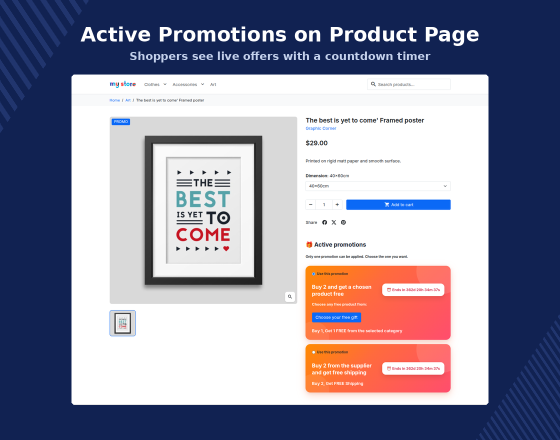 PrestaShop Buy One Get One