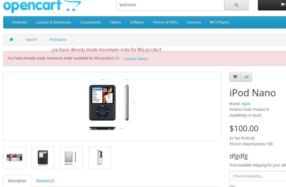 Opencart Product Quantity Restriction