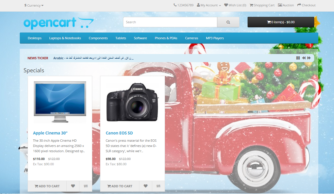 Opencart News Ticker