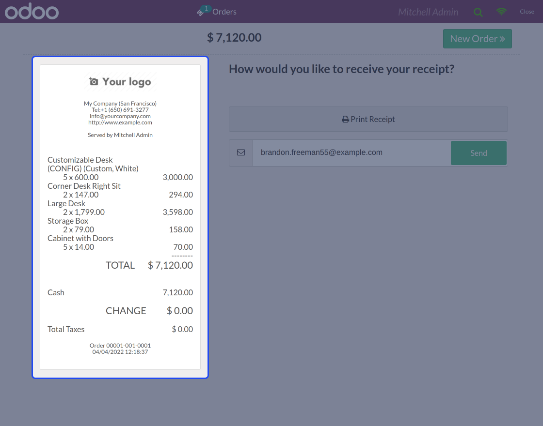 Odoo POS Product Quantity Selector