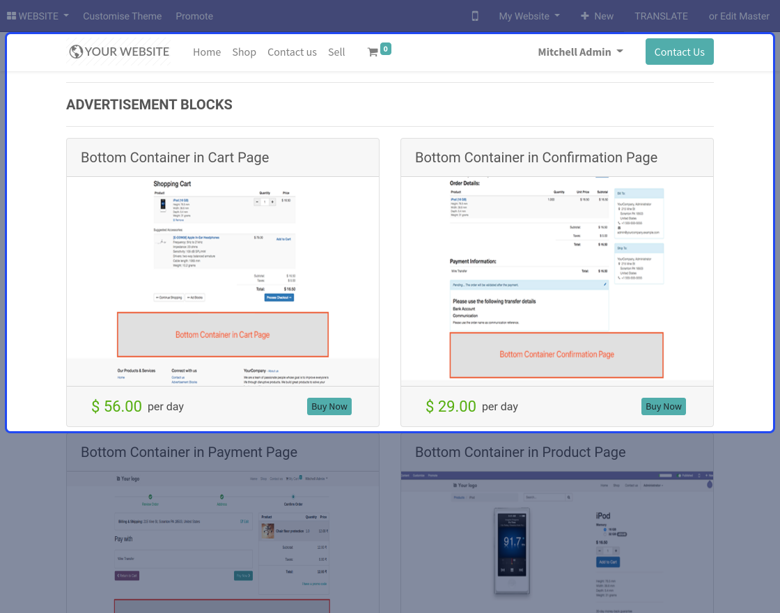 Odoo Marketplace Advertisement Manager