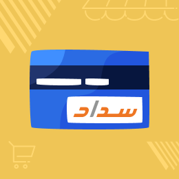Opencart Sadad Payment Module Saudi Arabia Ksa Bill Extension Webkul