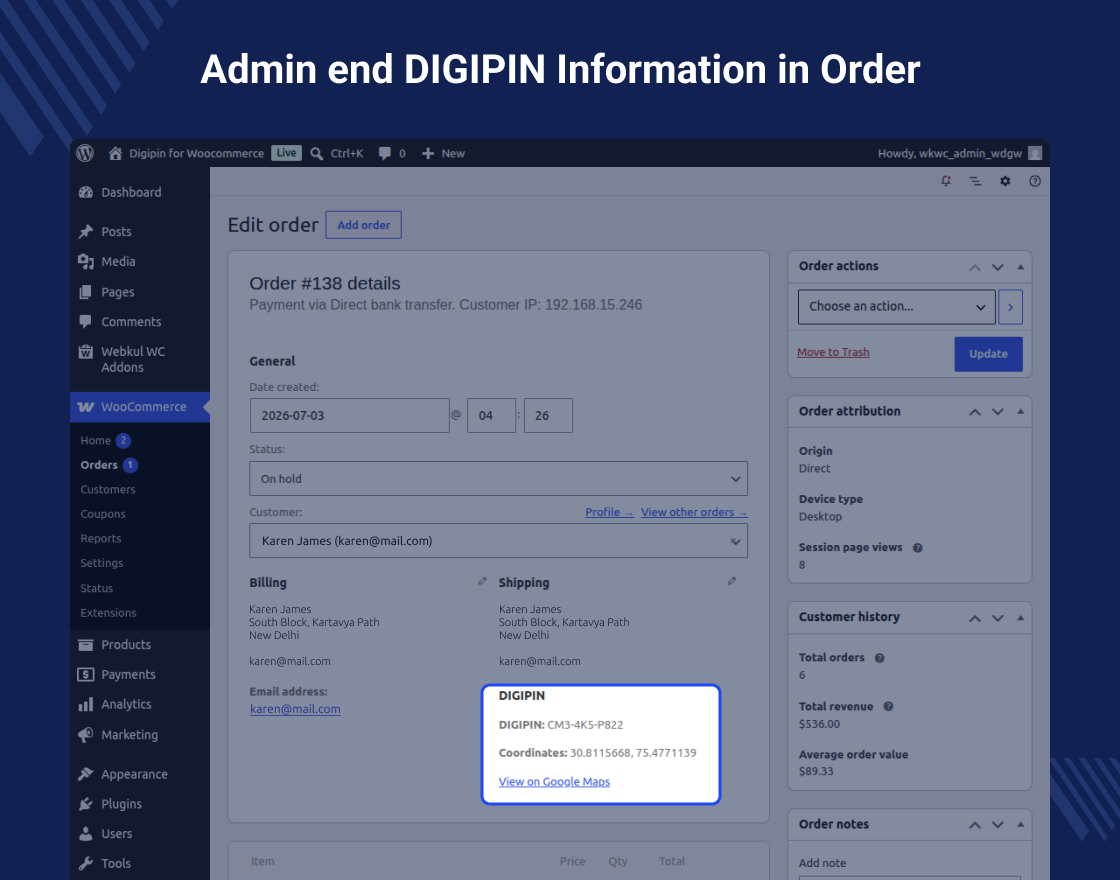 Digipin for WooCommerce