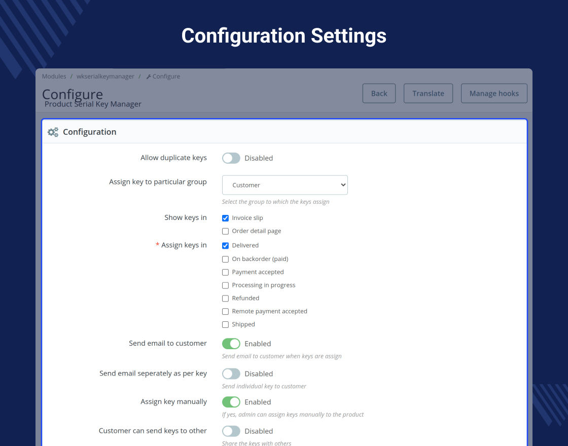 Prestashop Product Serial Key Manager
