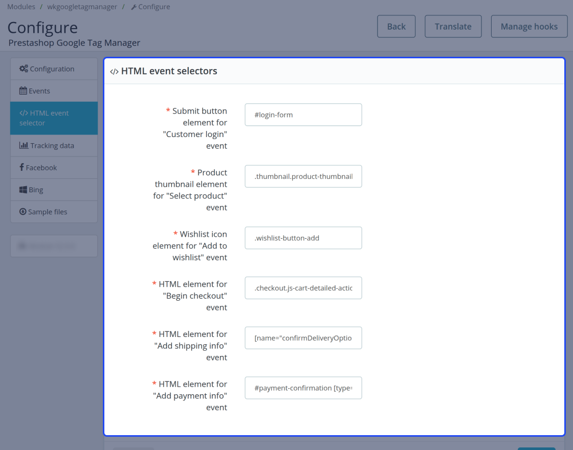 Prestashop Google Tag Manager