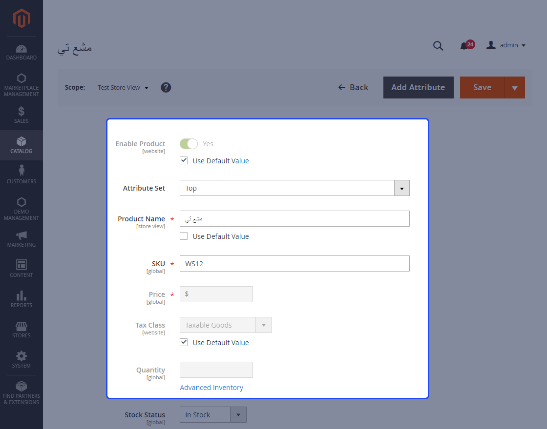 Marketplace Language Translator for Magento 2