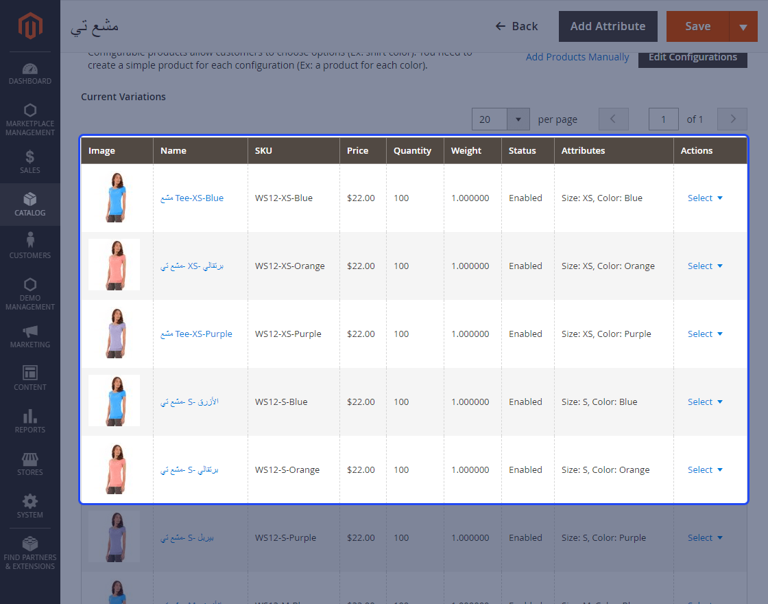 Marketplace Language Translator for Magento 2